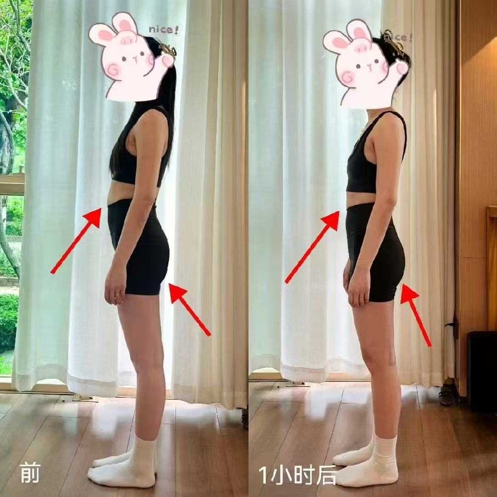 减脂塑形心理战：如何克服减肥过程中的挑战