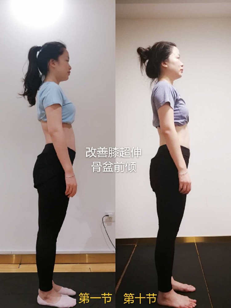 减脂塑形误区揭秘：避开这些常见的减肥陷阱