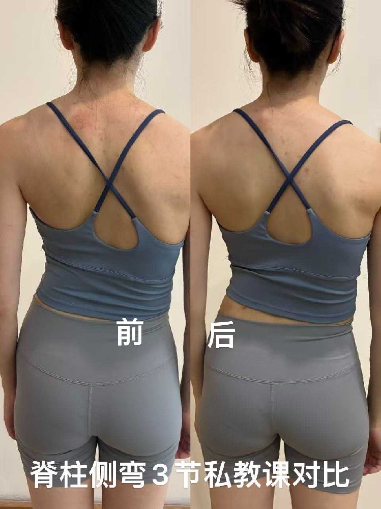 减脂塑形家庭版：在家也能轻松瘦身的运动计划